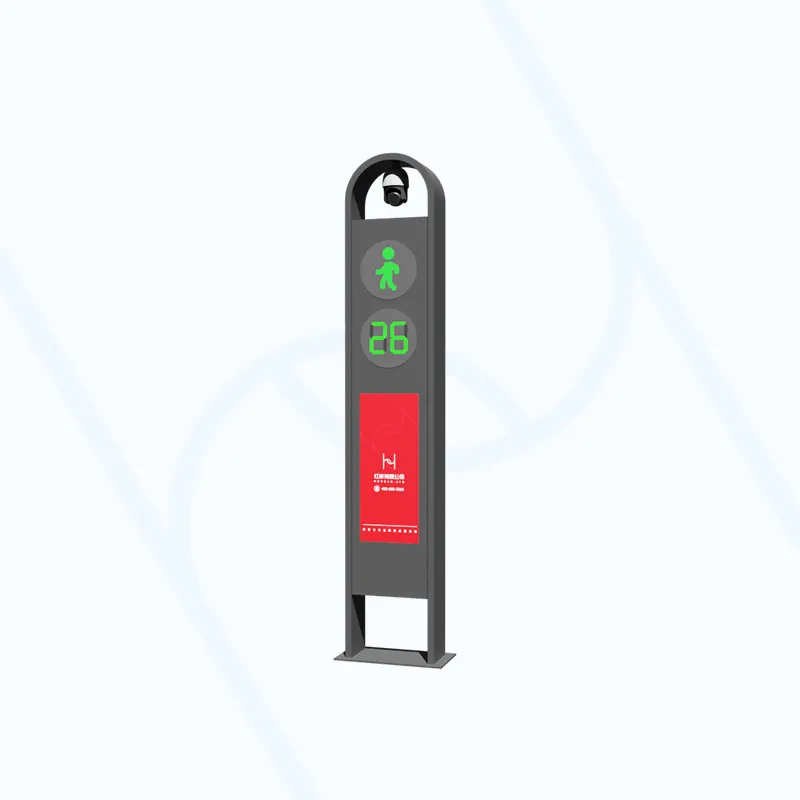 Semi-circular intelligent integrated pedestrian traffic lights