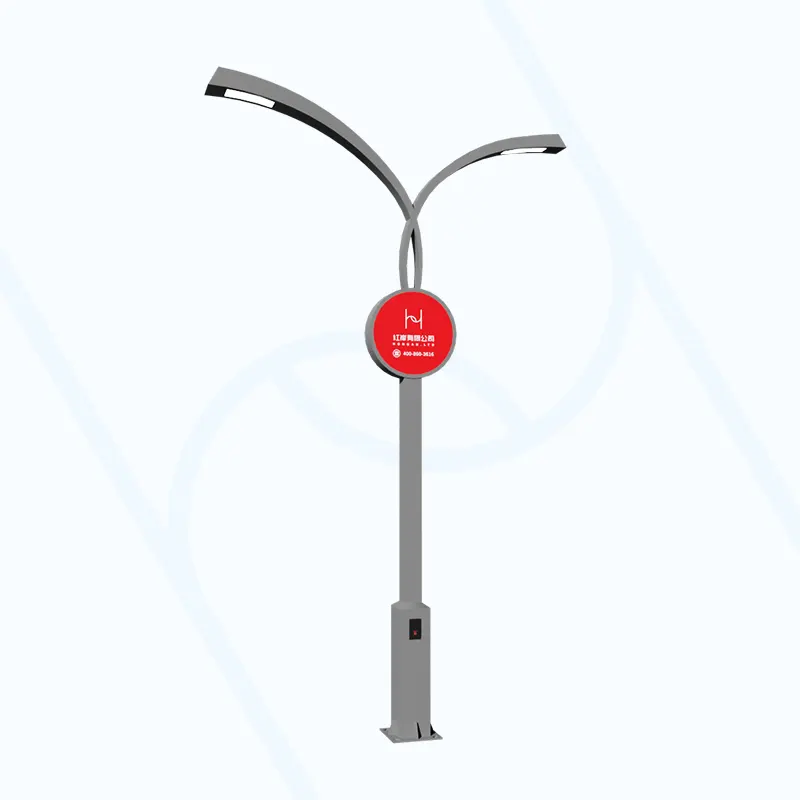 Round display smart street light