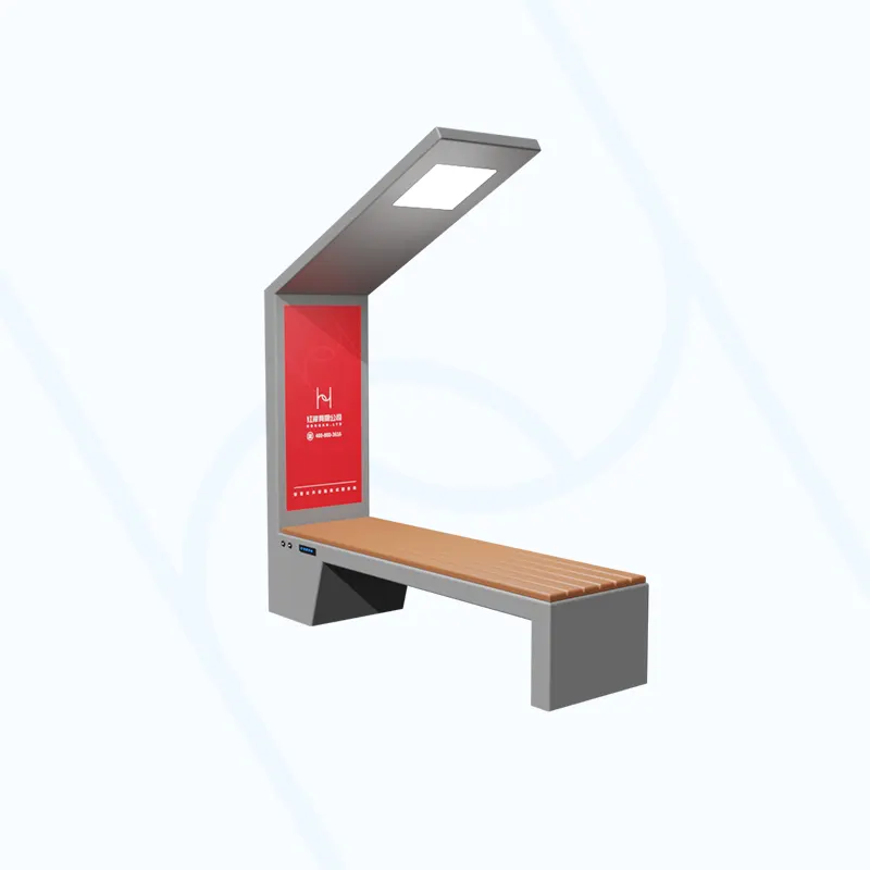 Smart bench with display